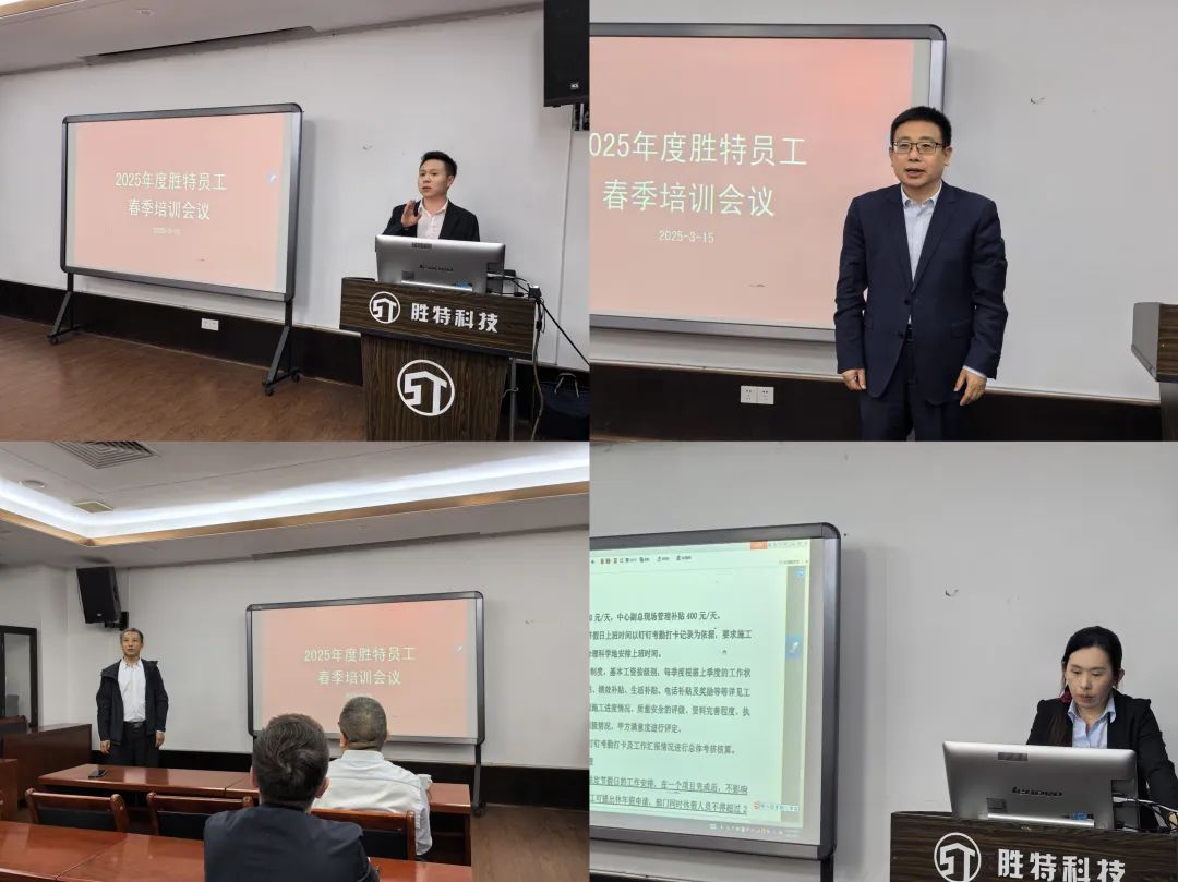 部门领导阐述工作计划