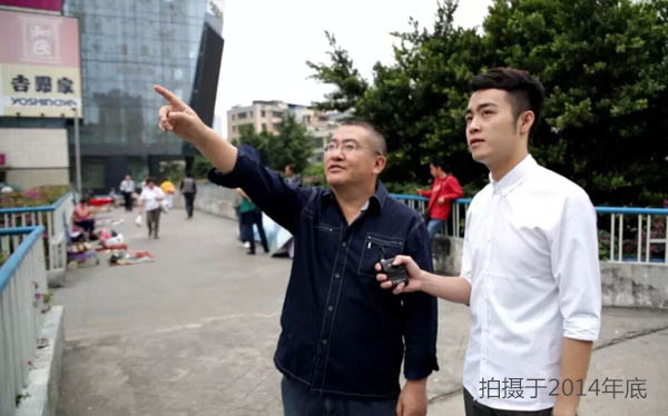 胜特加固公司|广东公共频道——新利软件(集团)股份有限公司董事长吴如军先生的追梦特辑