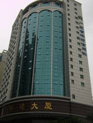 [机房加固]广东省农村信用社联合社数据中心机房楼板加固工程