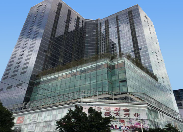 [建筑加固]广州某商业大厦地下室加固改造工程